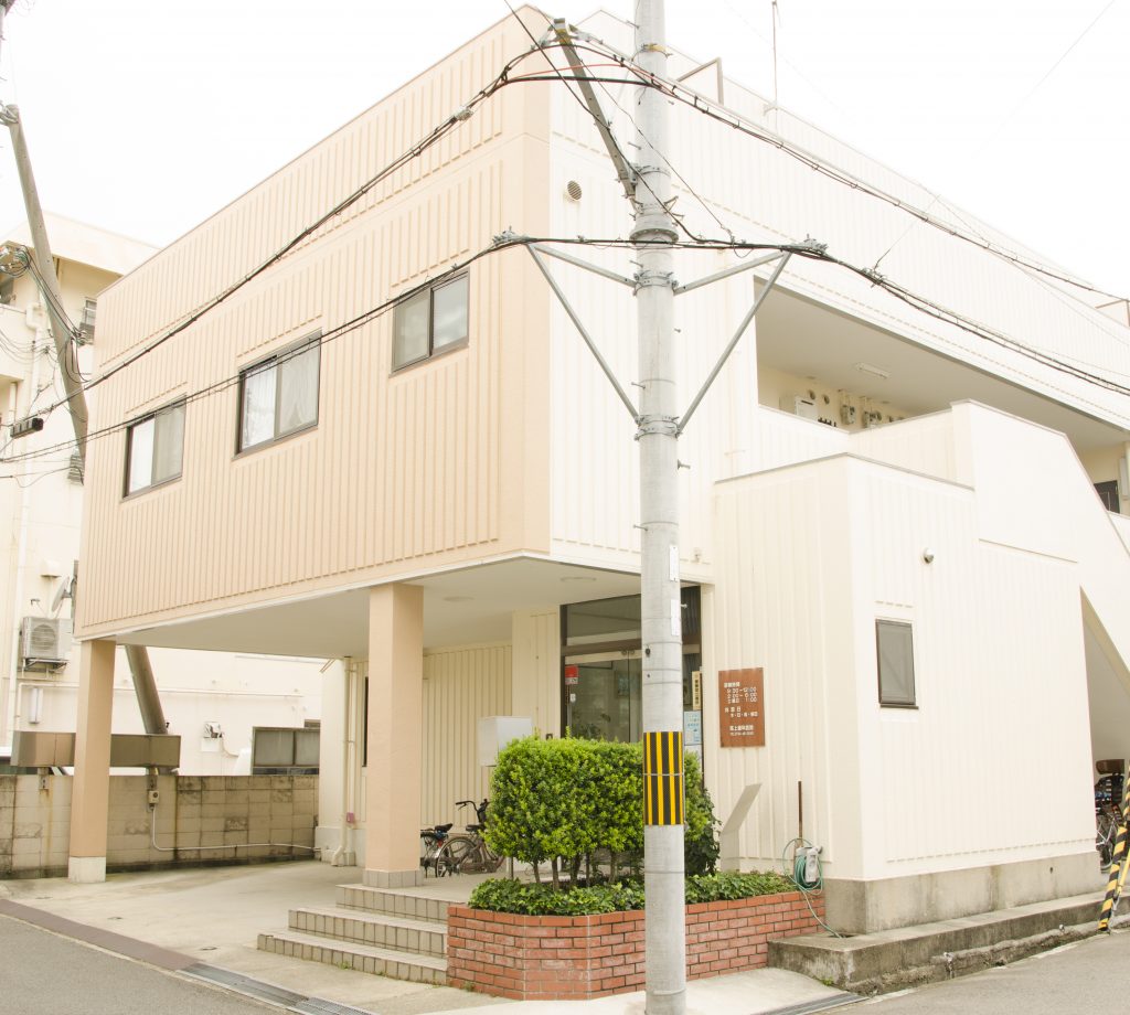 最新のお知らせ